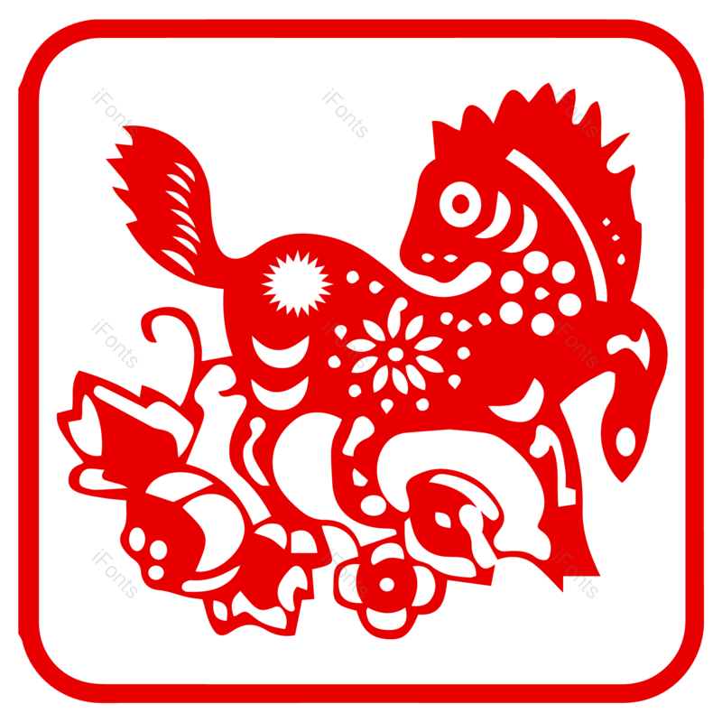 窗花剪纸图片,剪纸元素,喜庆PNG,12生肖免抠素材